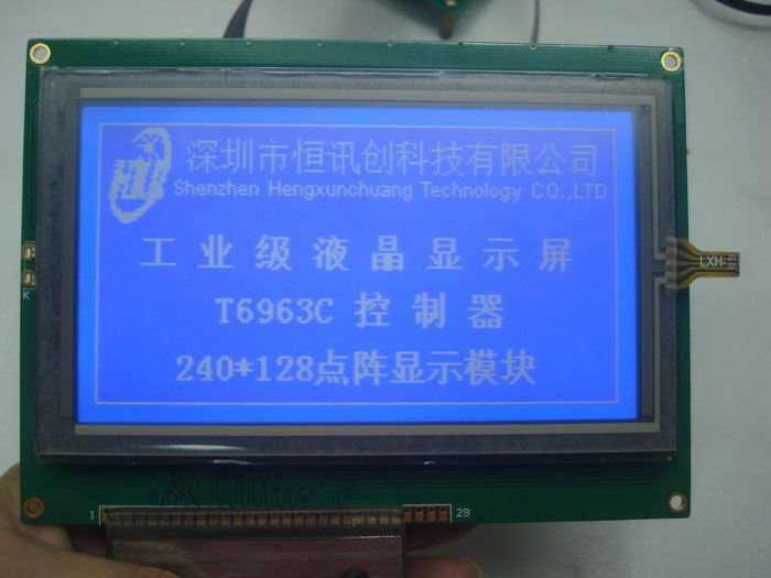  LCD240128ҺĤ败ͼεҺ5VT6963 