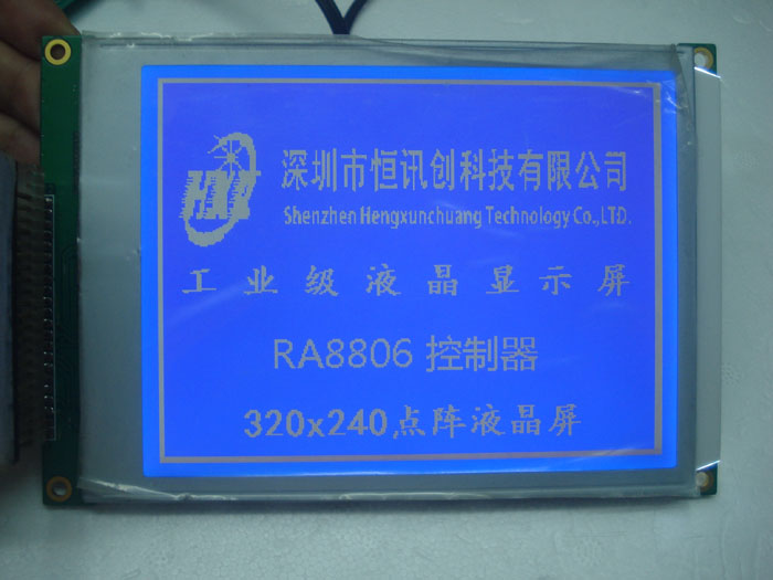  LCD320240ҺֿRA8806Һʾģ飩װ5V 