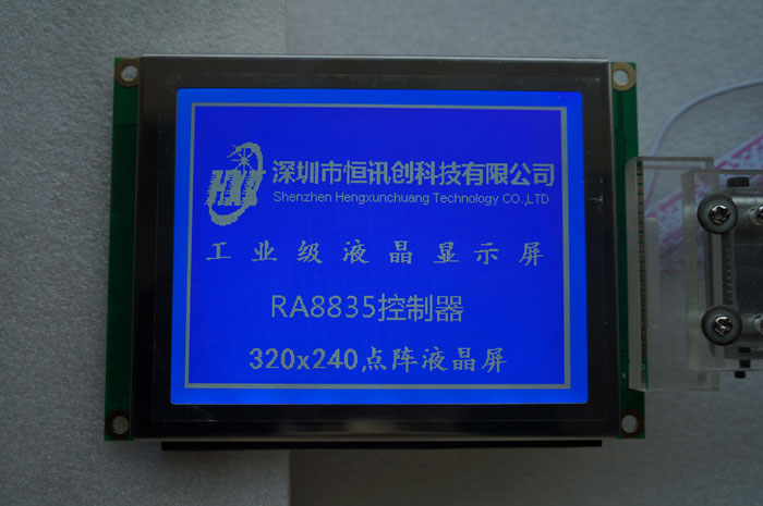  5.1LCD320240ҺĤ RA8835ͼεҺʾ5V 