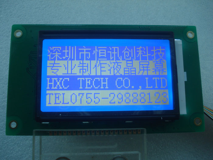 ¿LCD12864Һ Ĥ113X65ͼεҺʾģ飩