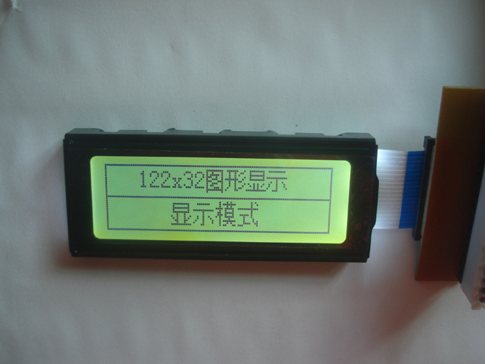  LCD12232ҺĤͼεҺʾ5VSED1520 