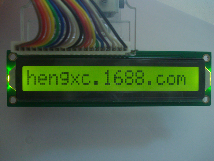 LCD1601BҺ122*33 Һʾ  5V