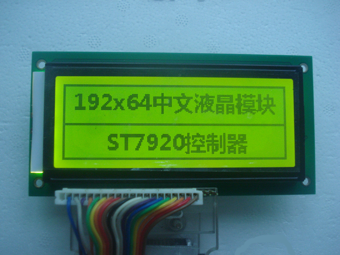  LCD19264ҺֿST7920Һʾͨôڿѡ3.3V/5V 