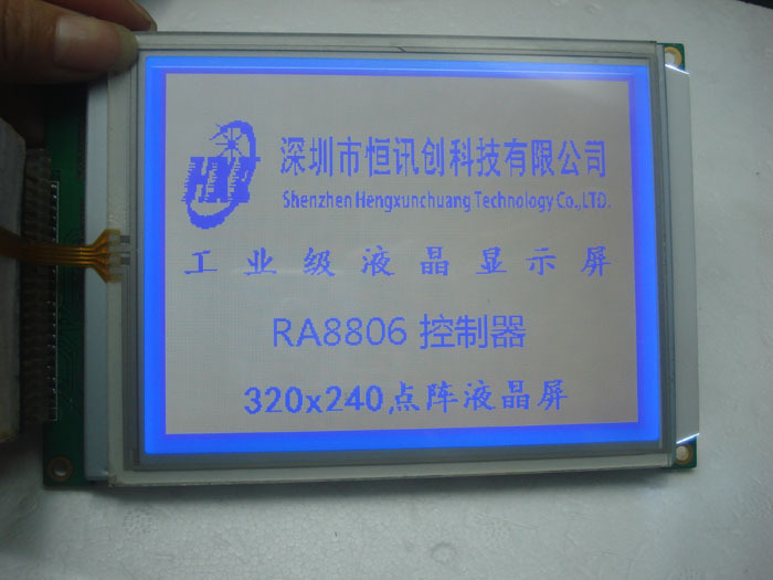 TP320240中2